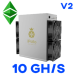 iPollo V2 10Gh/s - 1