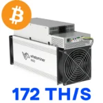 MicroBT WhatsMiner M60 - 1