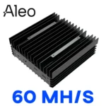 ICERIVER ALEO AE0 60M - 1